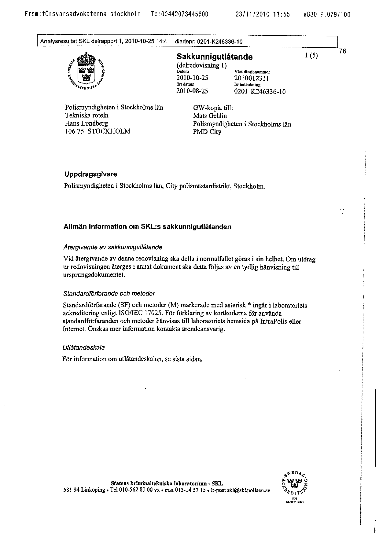 1_Police Interviews 2010-079.png