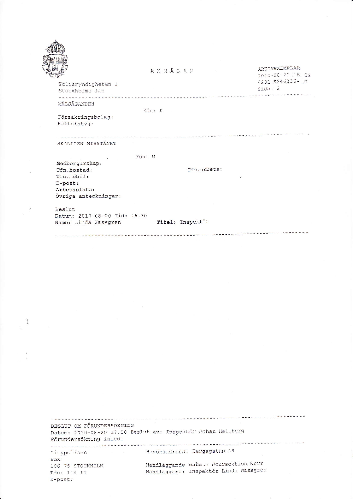 3_European Arrest warrant 2010-16.png