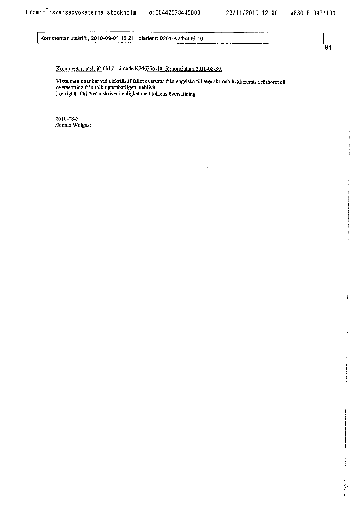 1_Police Interviews 2010-097.png