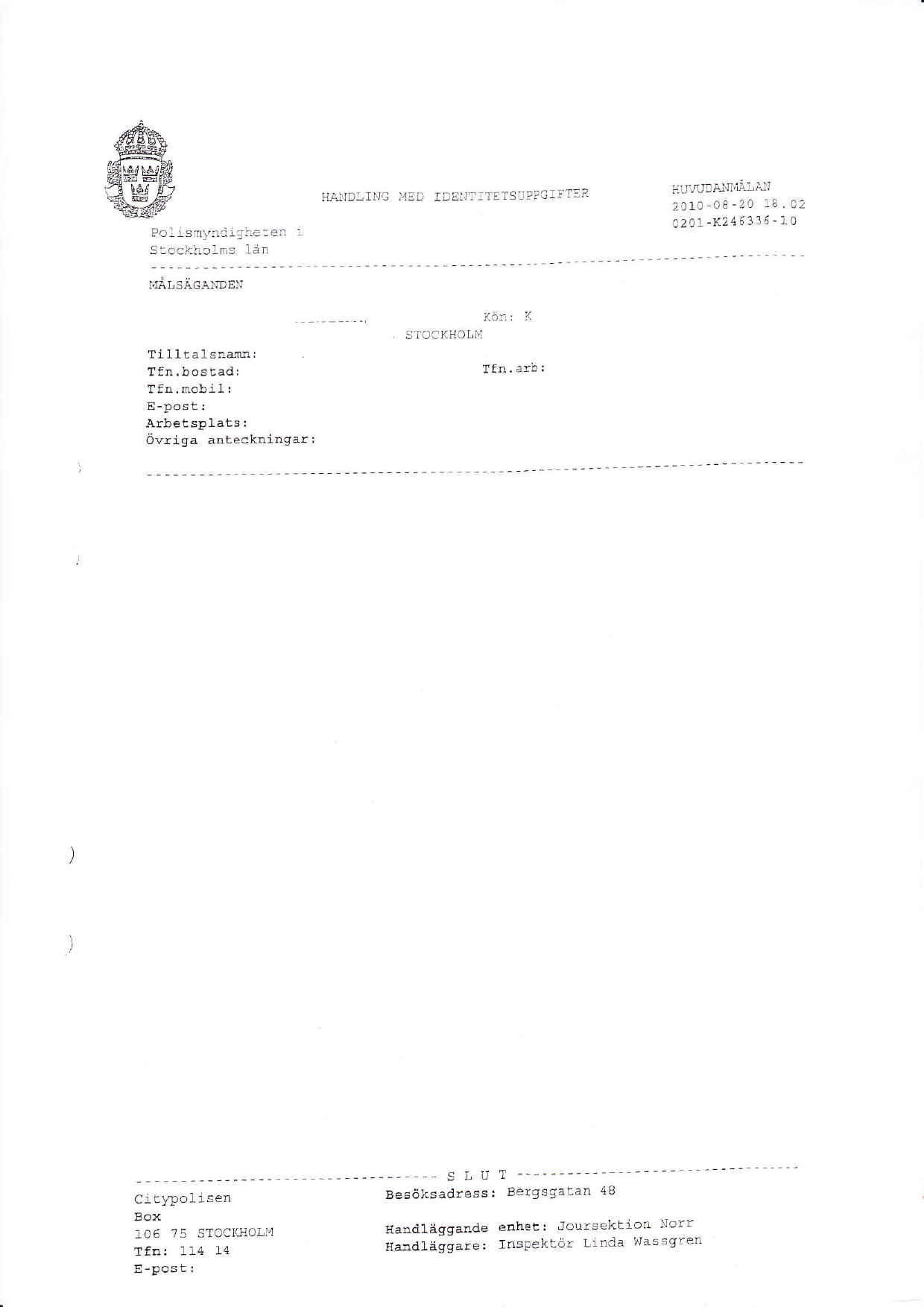 3_European Arrest warrant 2010-17.png