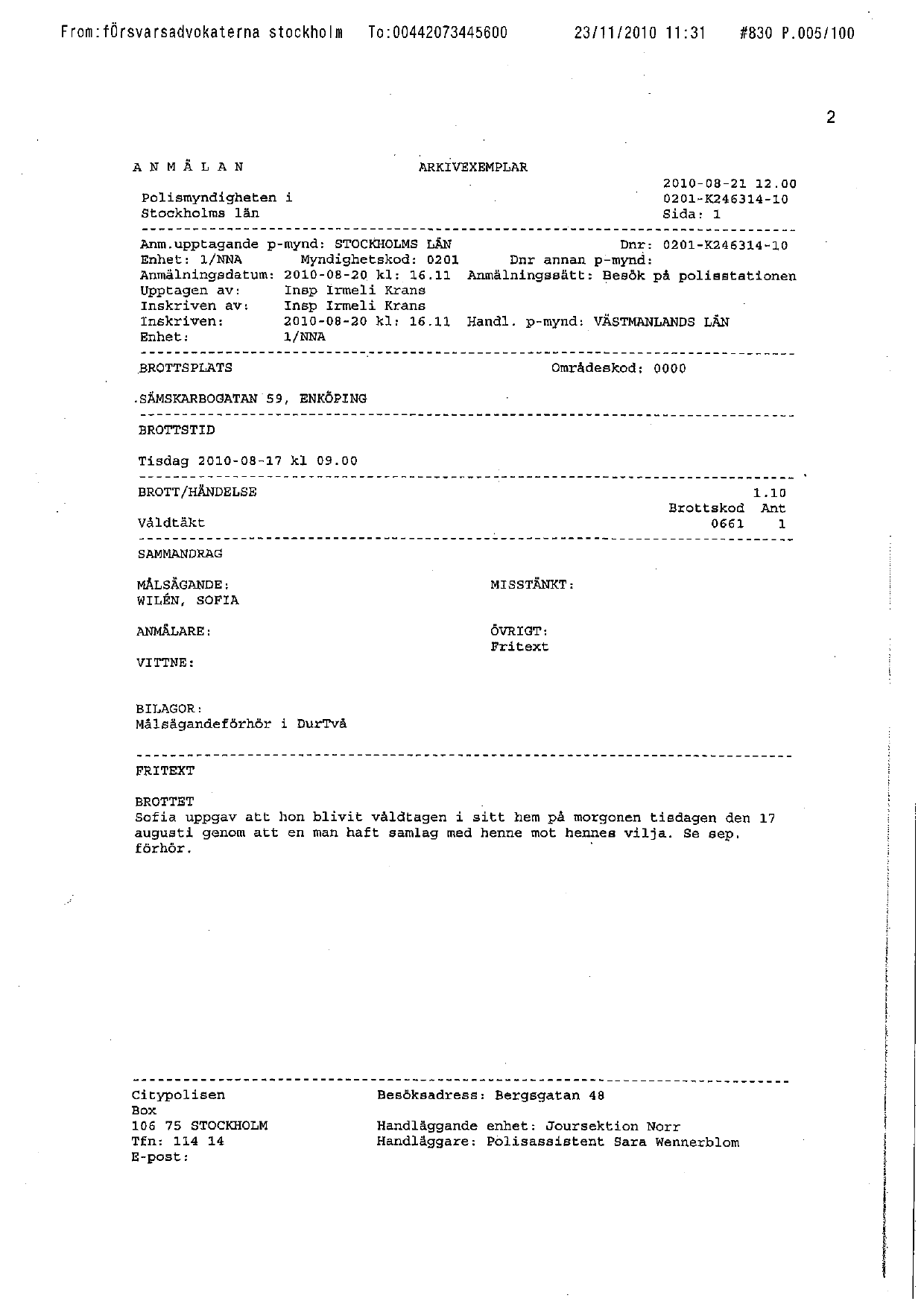 1_Police Interviews 2010-005.png