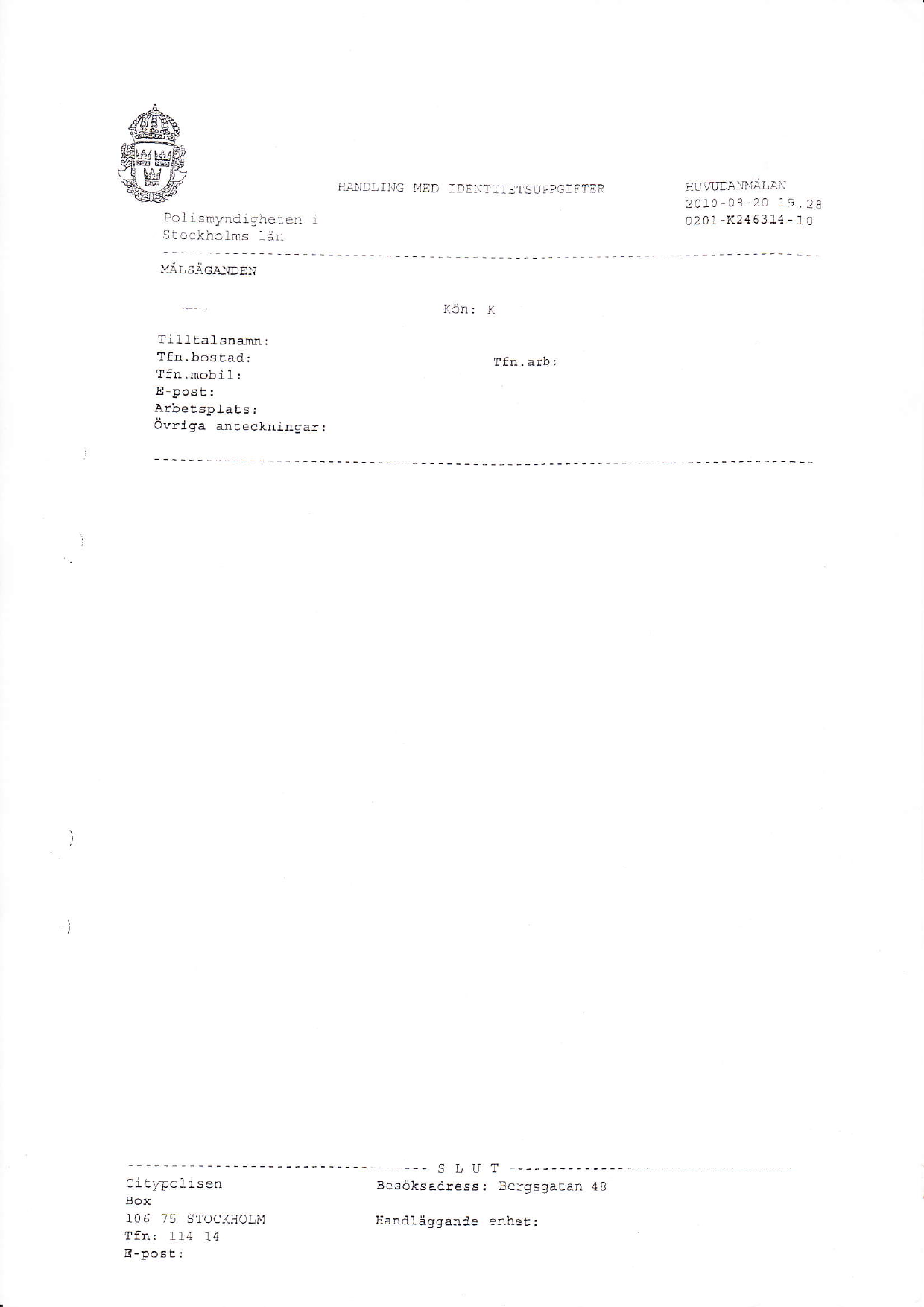 3_European Arrest warrant 2010-08.png