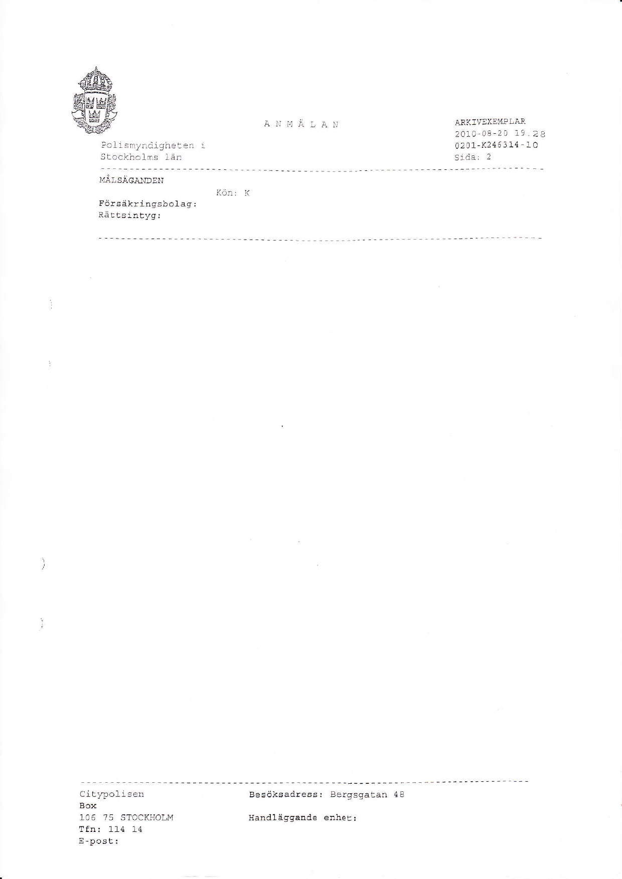 3_European Arrest warrant 2010-07.png