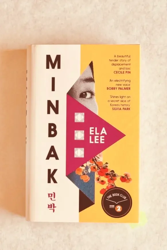 Minbak by Ela Lee