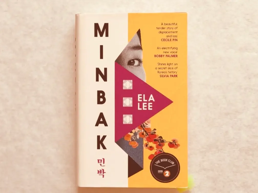 Minbak novel by Ella Lee book cover