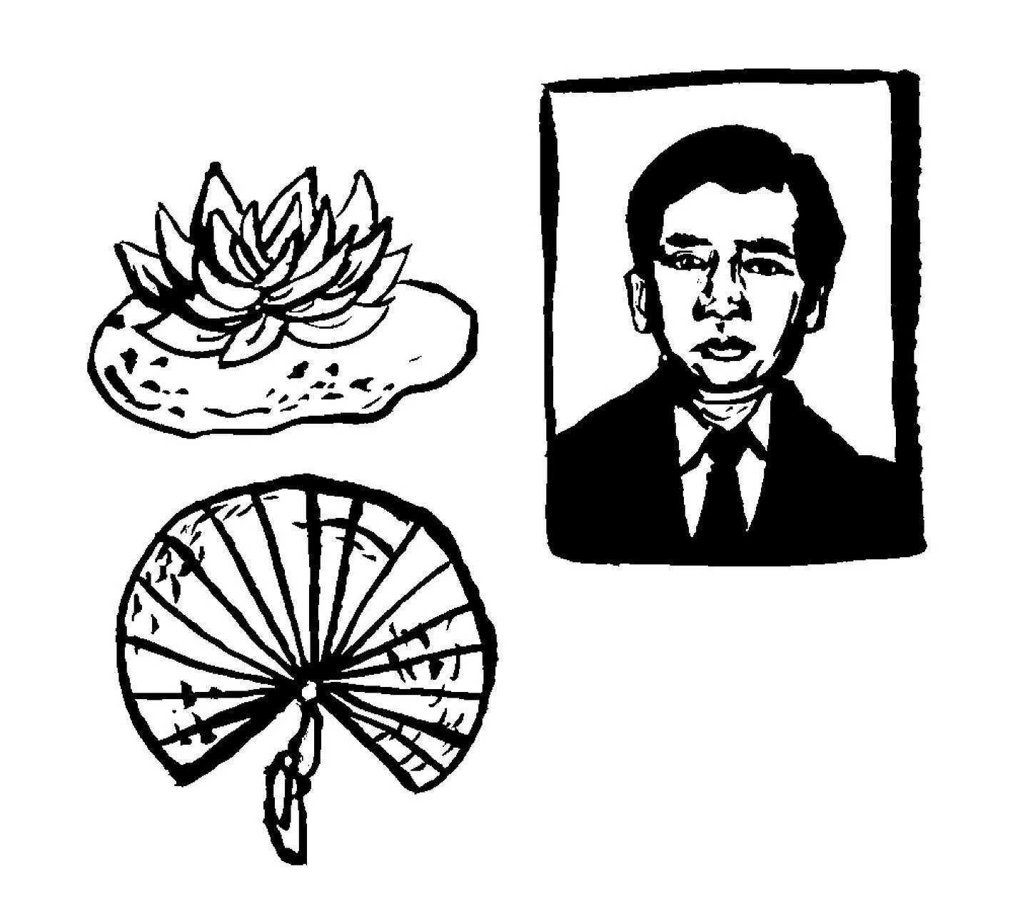 Vietnam

Kresba 5, tuž, 2023