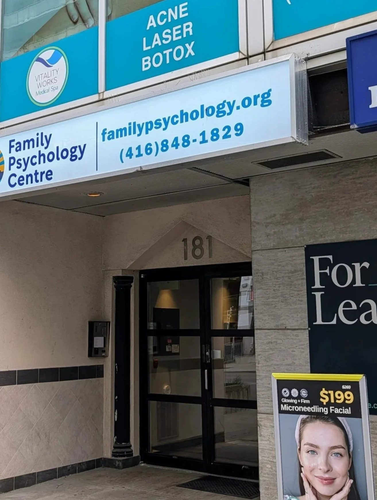 Front door of an office building