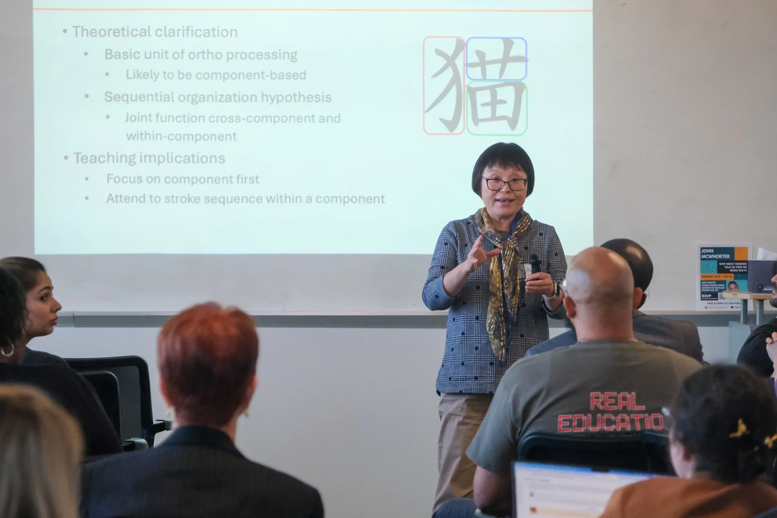 Literacy Research Symposium 2026