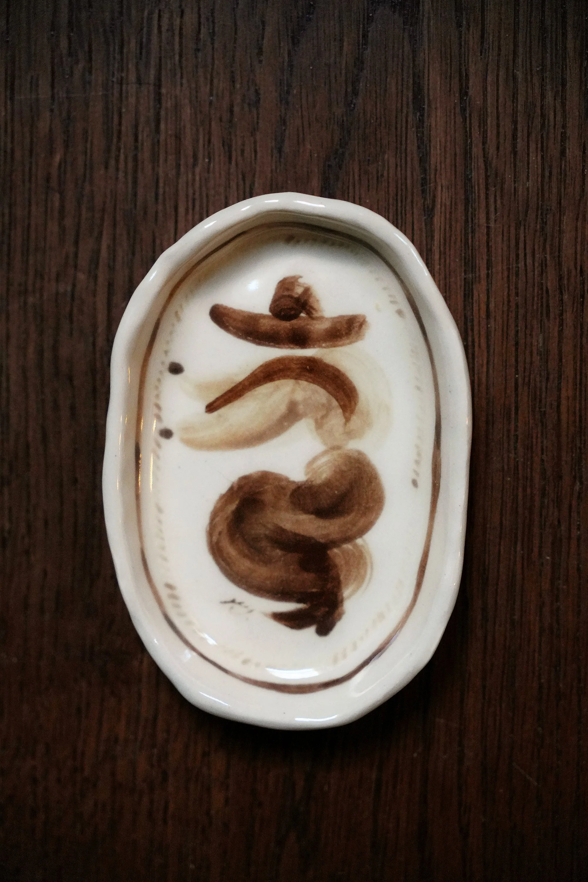 Brown Beige Cowboy Ring Dish.jpg