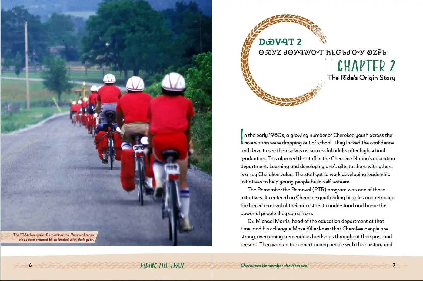 A page from Riding the Trail by Traci Sorell