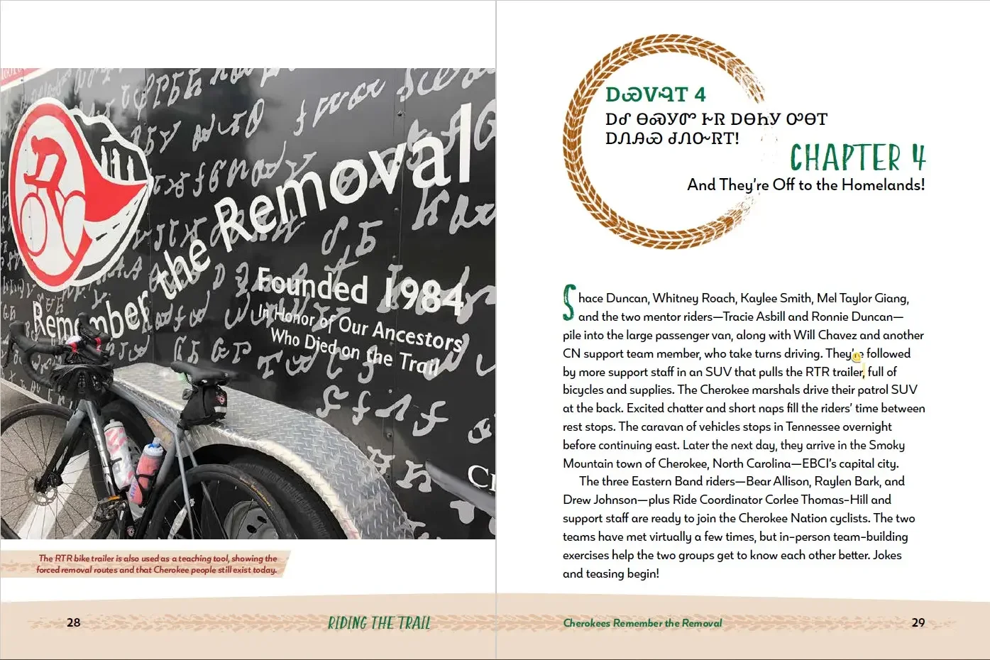 Page from Riding the Trails by Traci Sorell