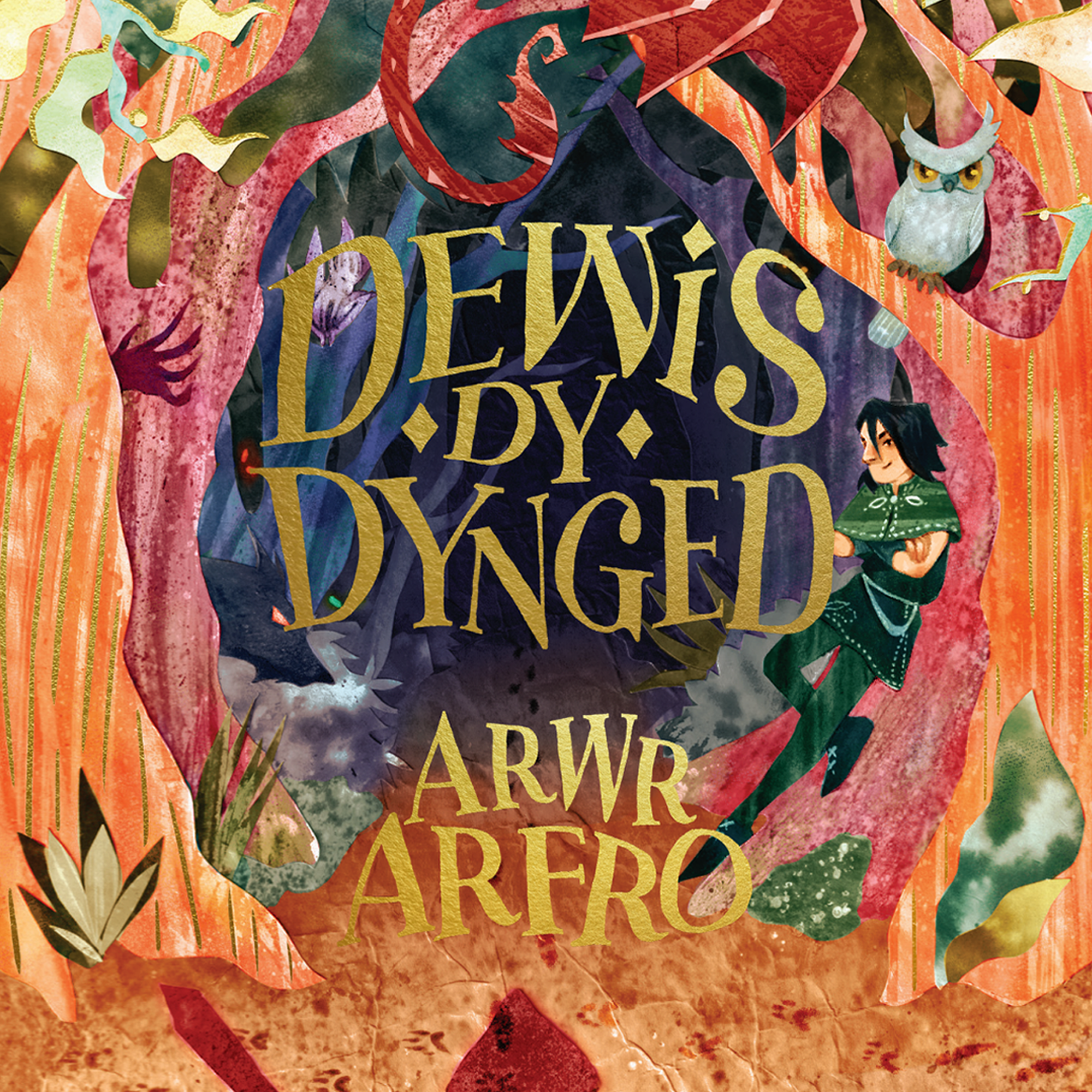 New Book: Arwr Arfro