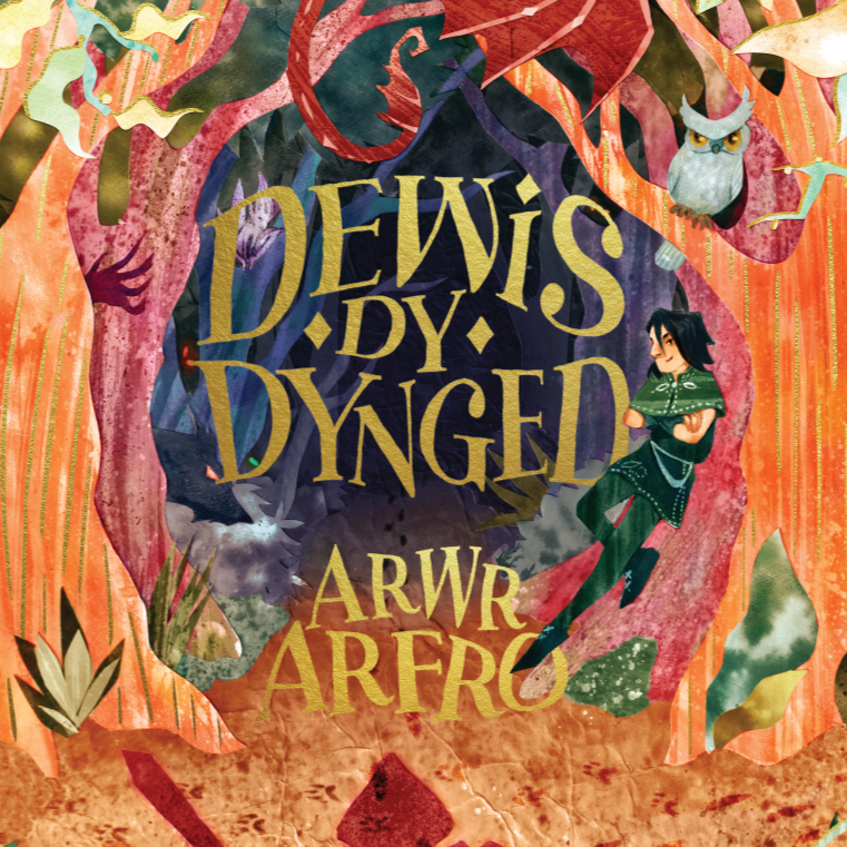 New Book: Arwr Arfro