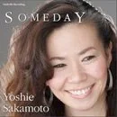 Yoshie Sakamoto.jpg