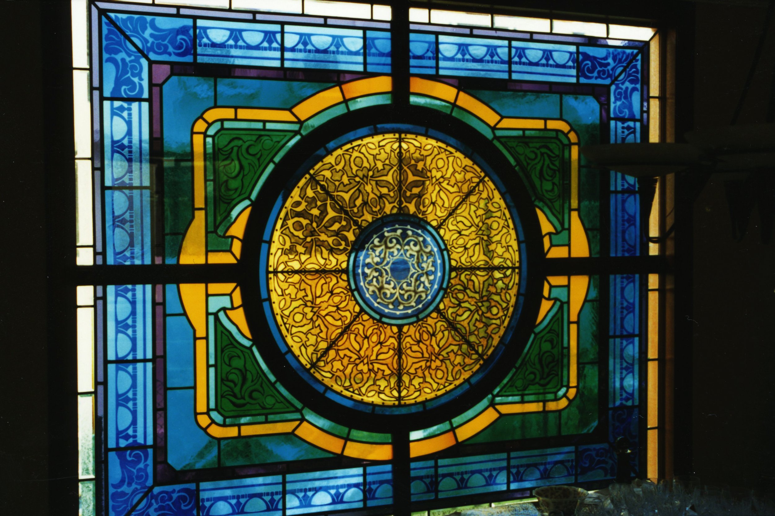 Residential window, Kuala Lumpur 1993
Acid etched, painted and fired blown glass