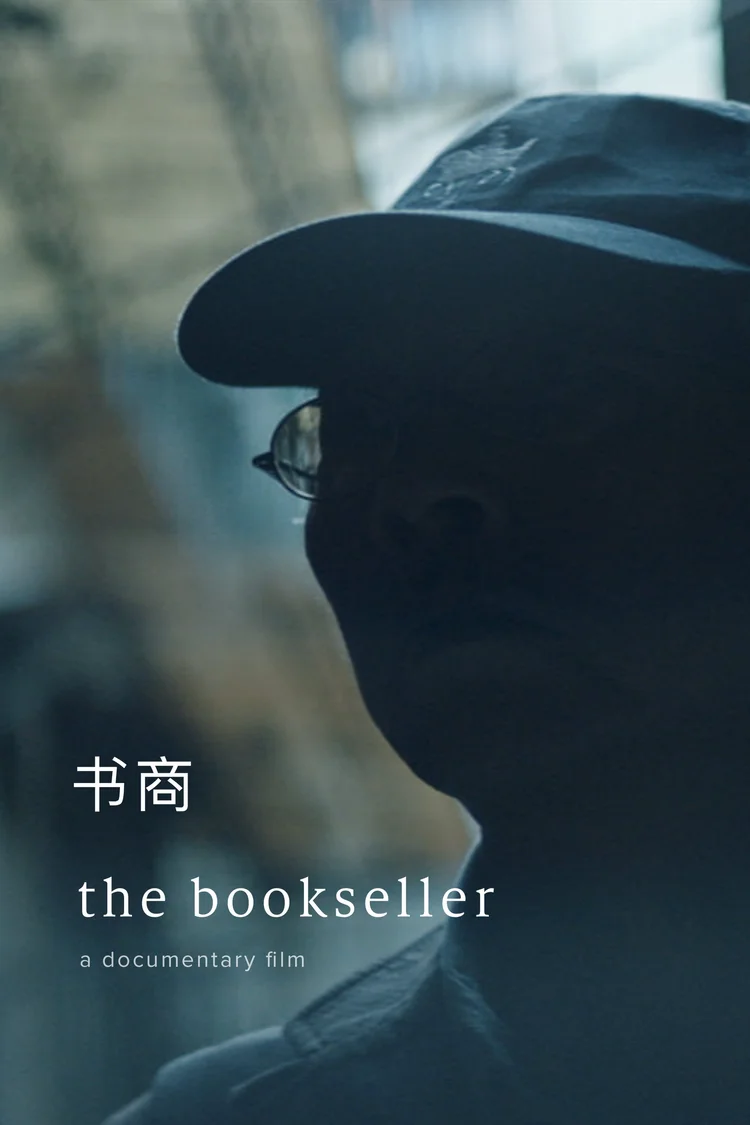 The Bookseller poster