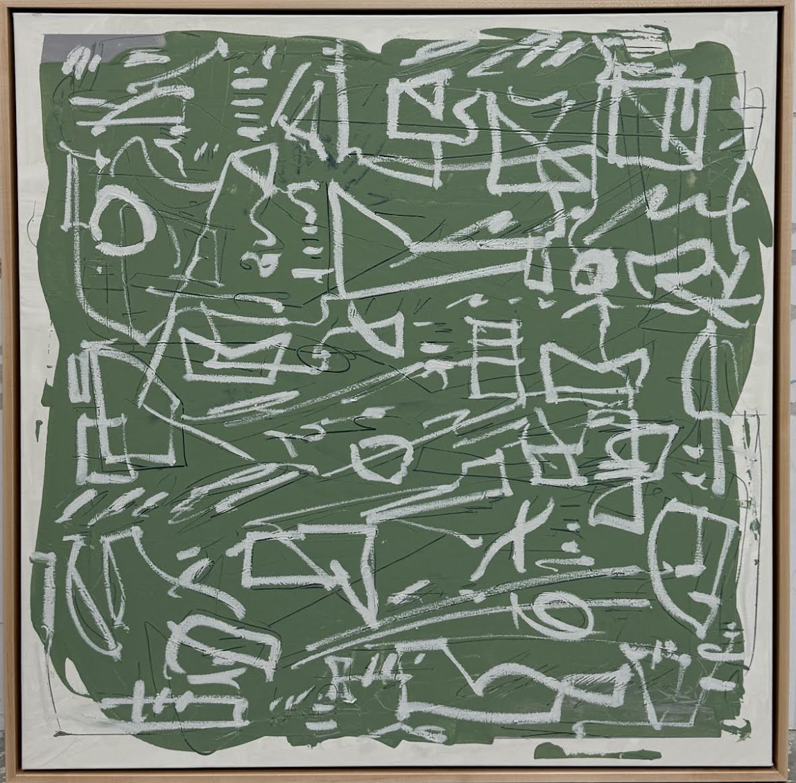 How Did We Get Here by Caleb Mahoney - SOLD