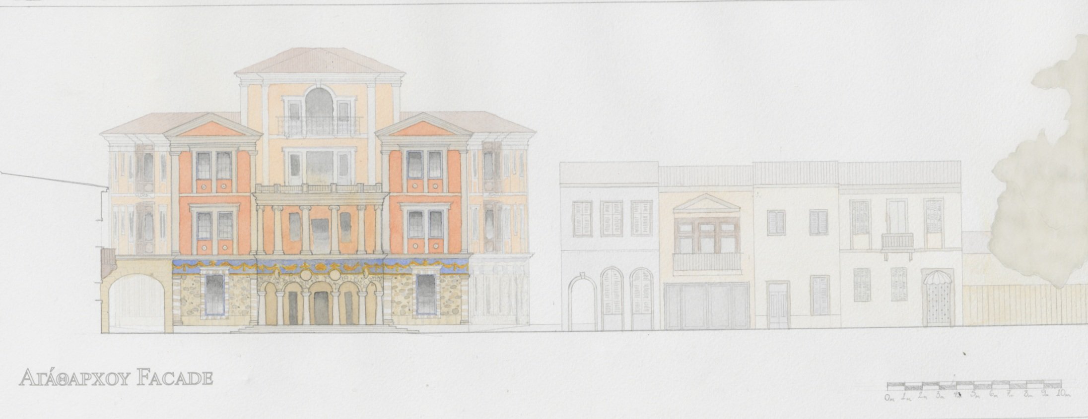 Facade on Platia