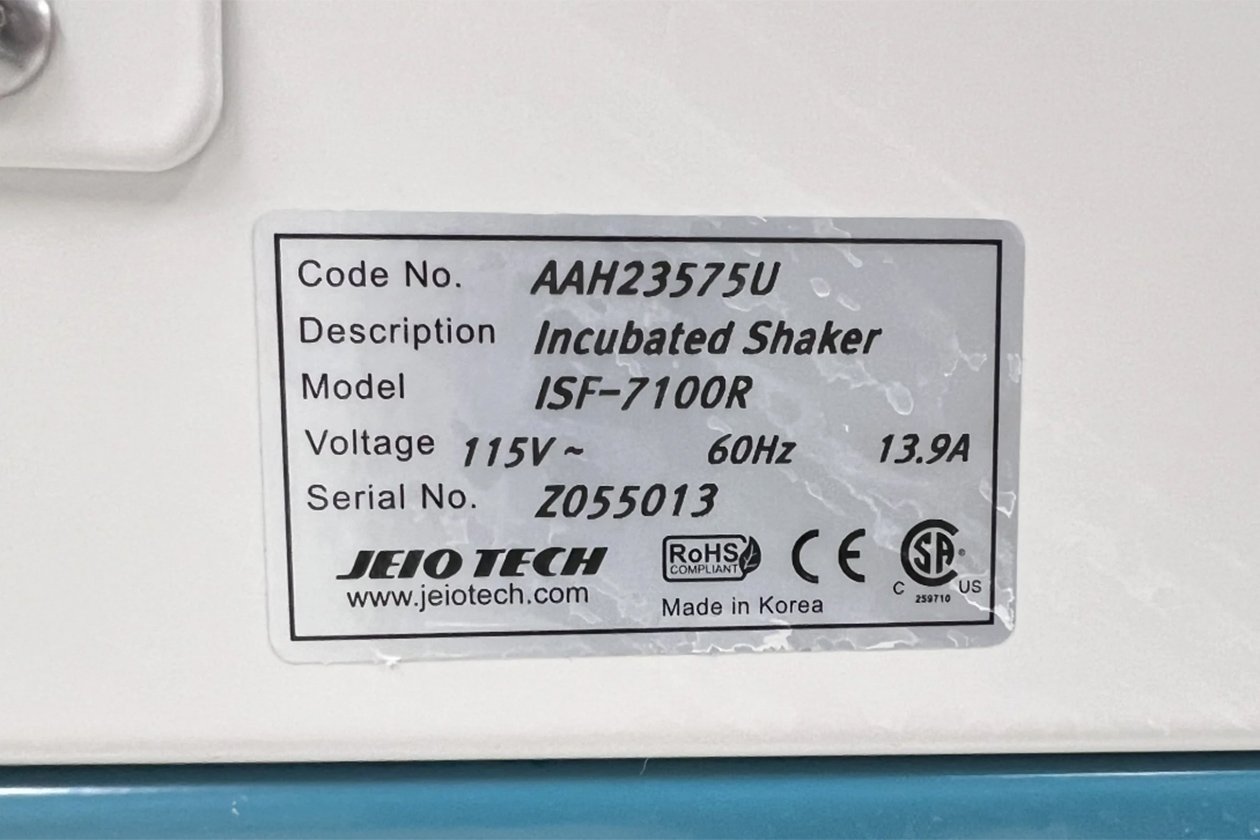 Jeio Tech ISF-7100R_14.jpg