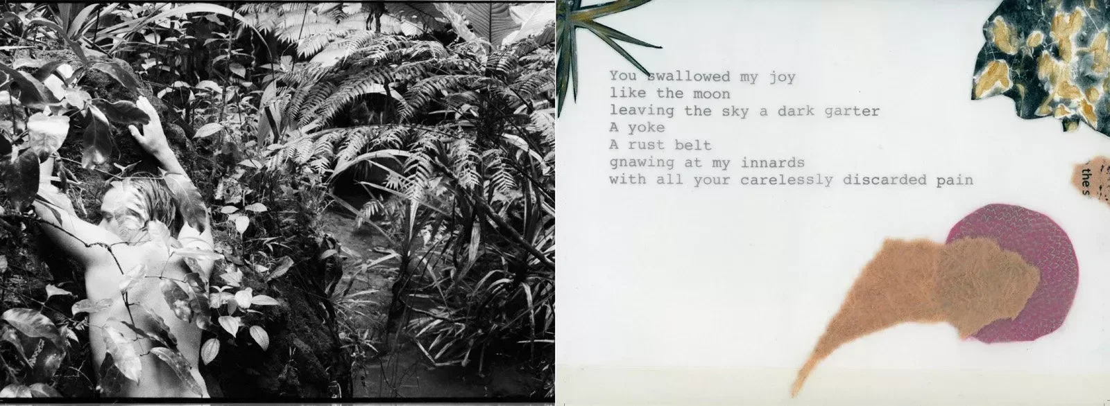 How do we live your death Full 08102111.webp