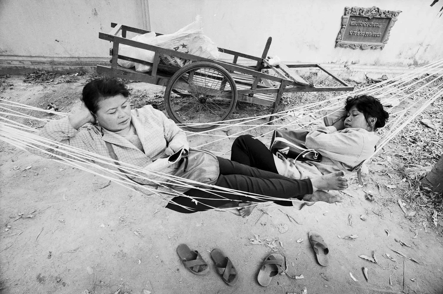 MuangSing_Laos_1996_BW_897.webp