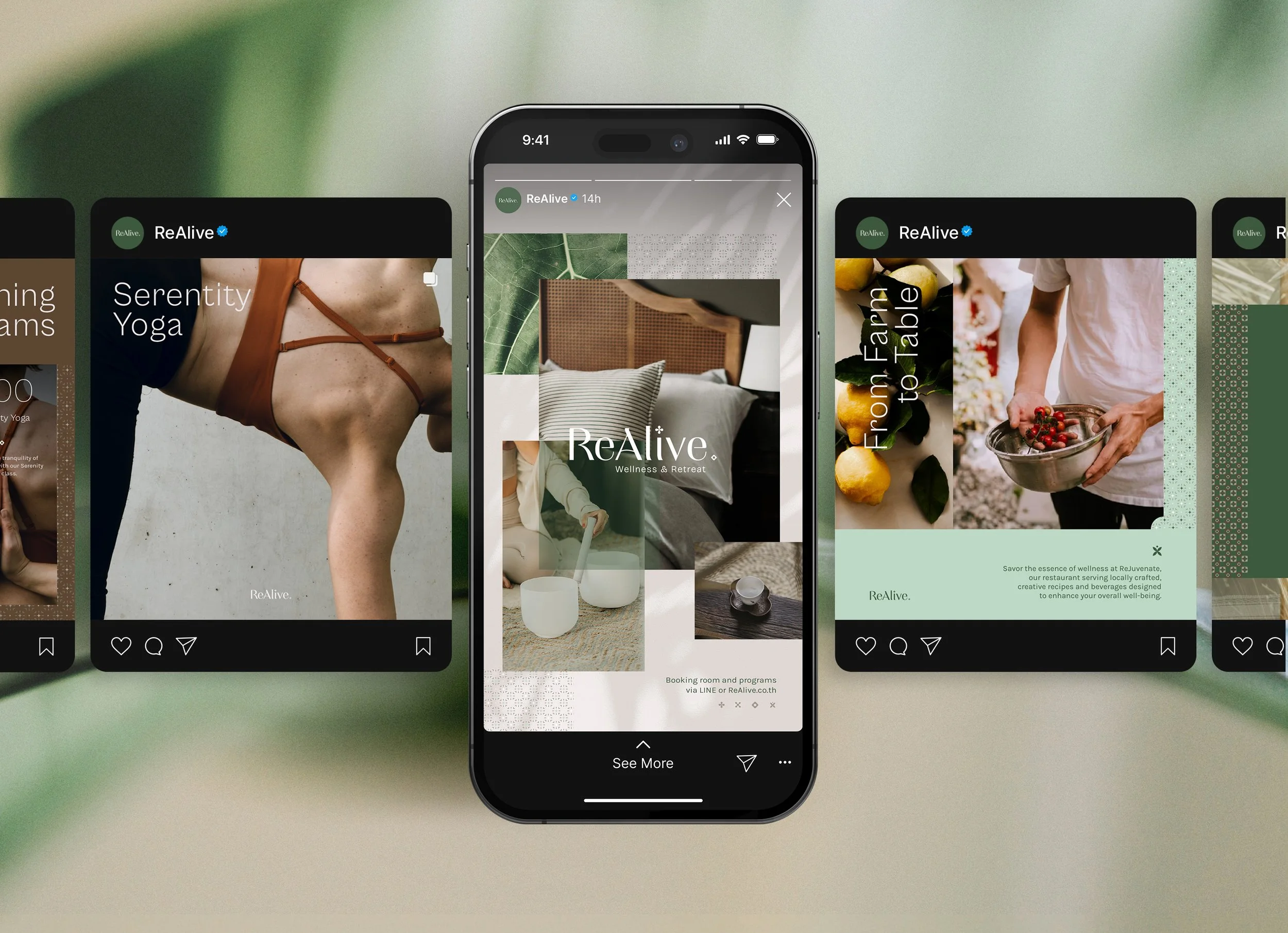 ออกแบบเว็บ แอป สำหรับแบรนด์ไลฟสไตล์