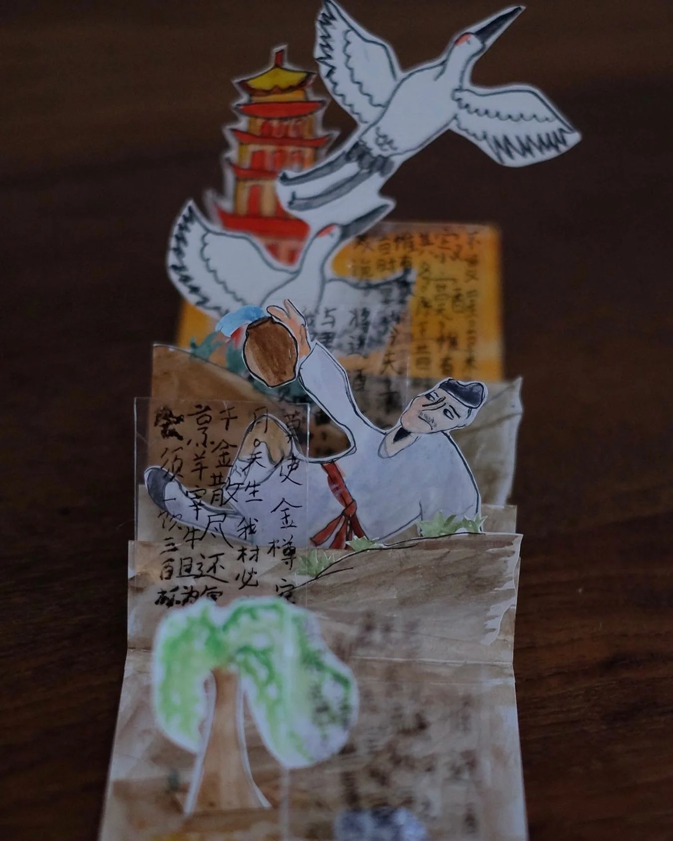 立秋！

长安三万里 by核桃