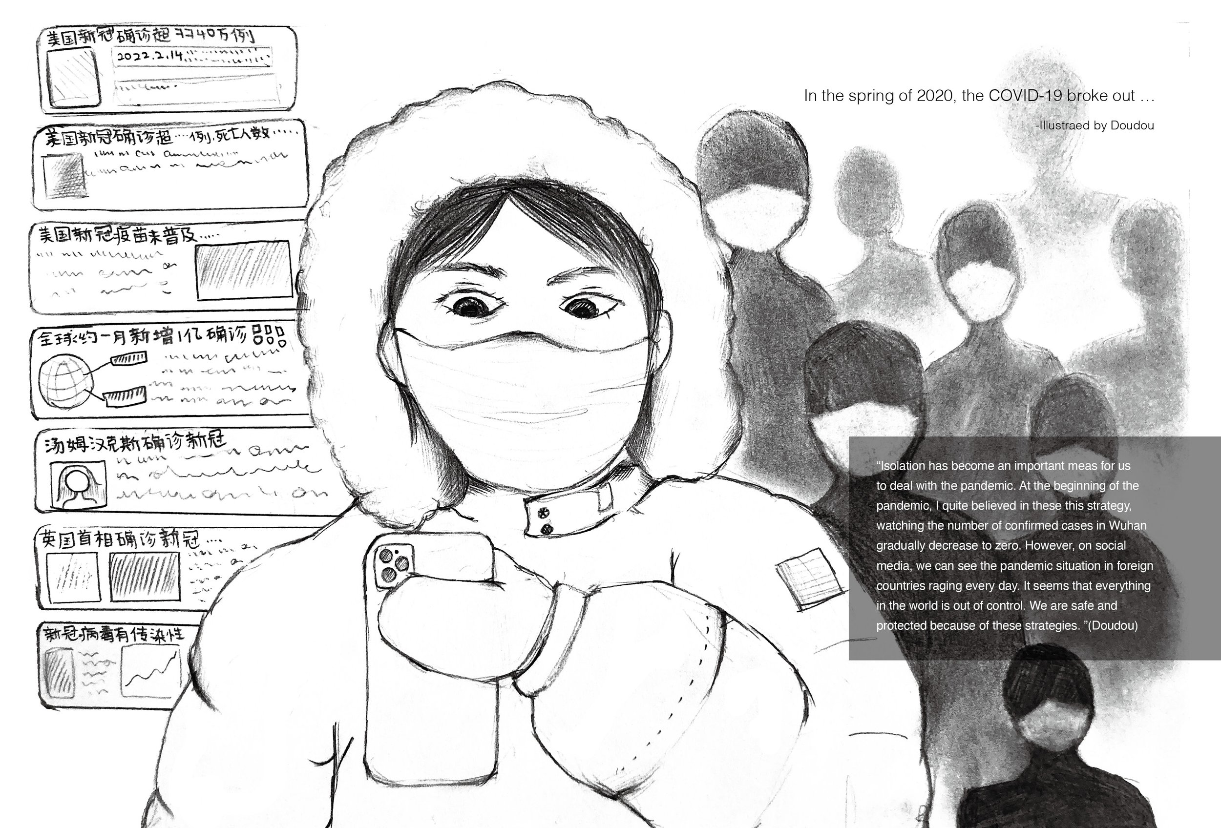 豆荚NO.314.jpg