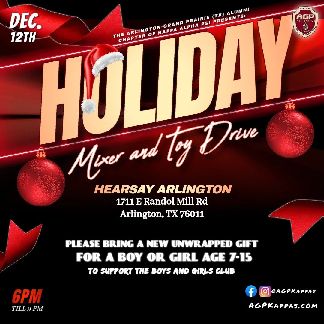 Holiday Mixer and Toy Drive