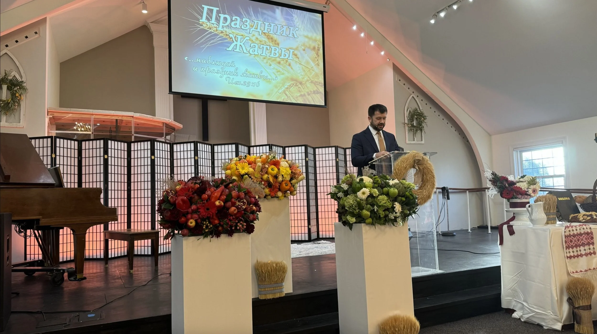 Image 1-20-24 at 5.30 PM (1).jpeg