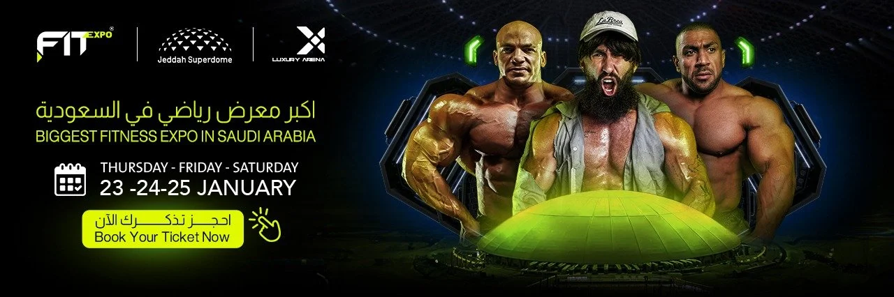 FIT EXPO Jeddah 2026