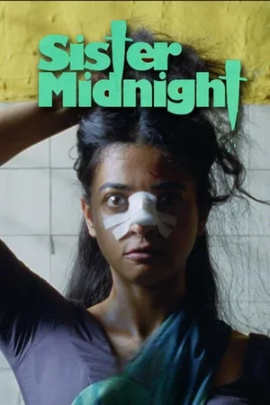 Sister Midnight — Filmgate Films