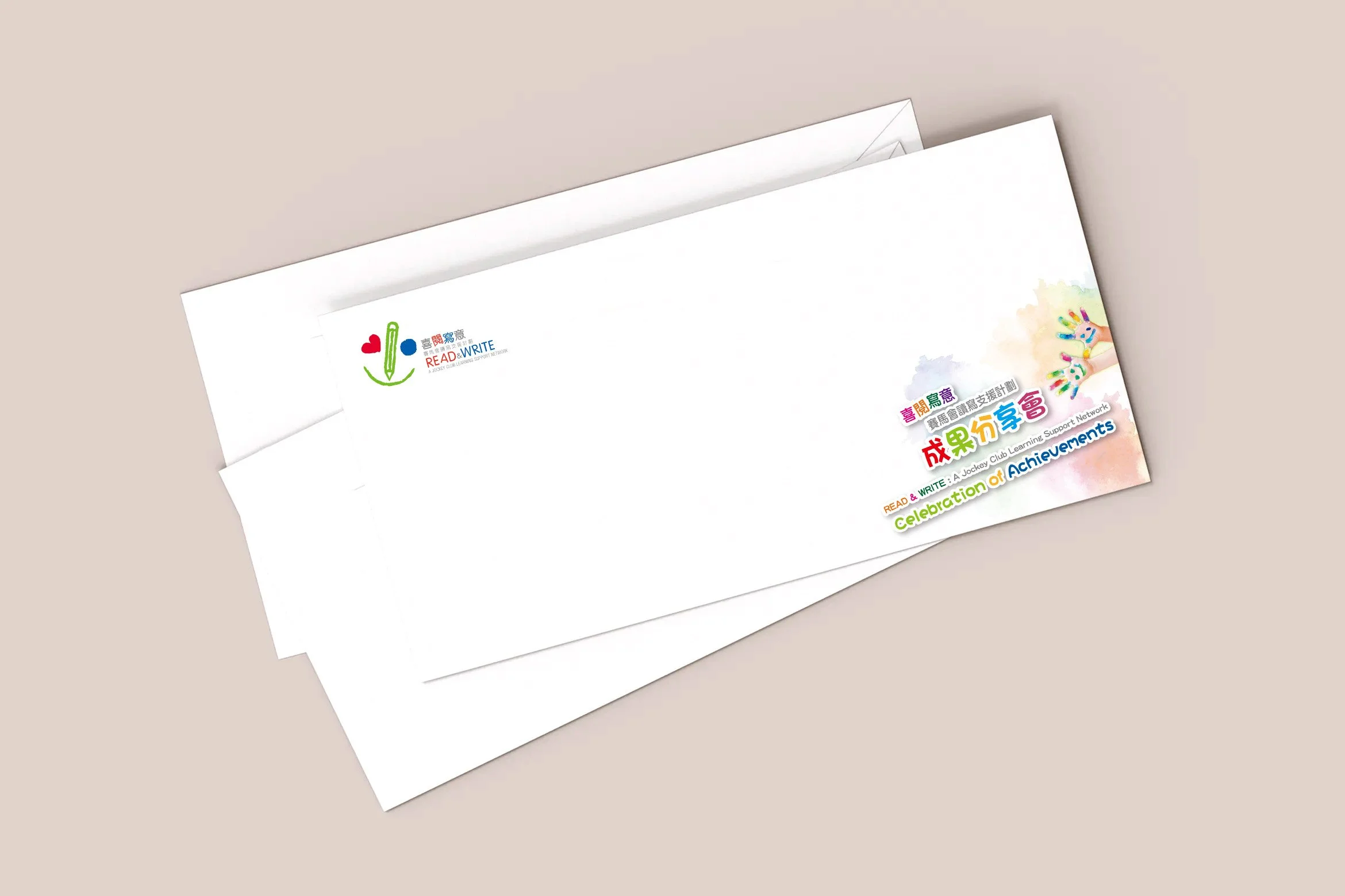 Envelope mockup (1).jpg