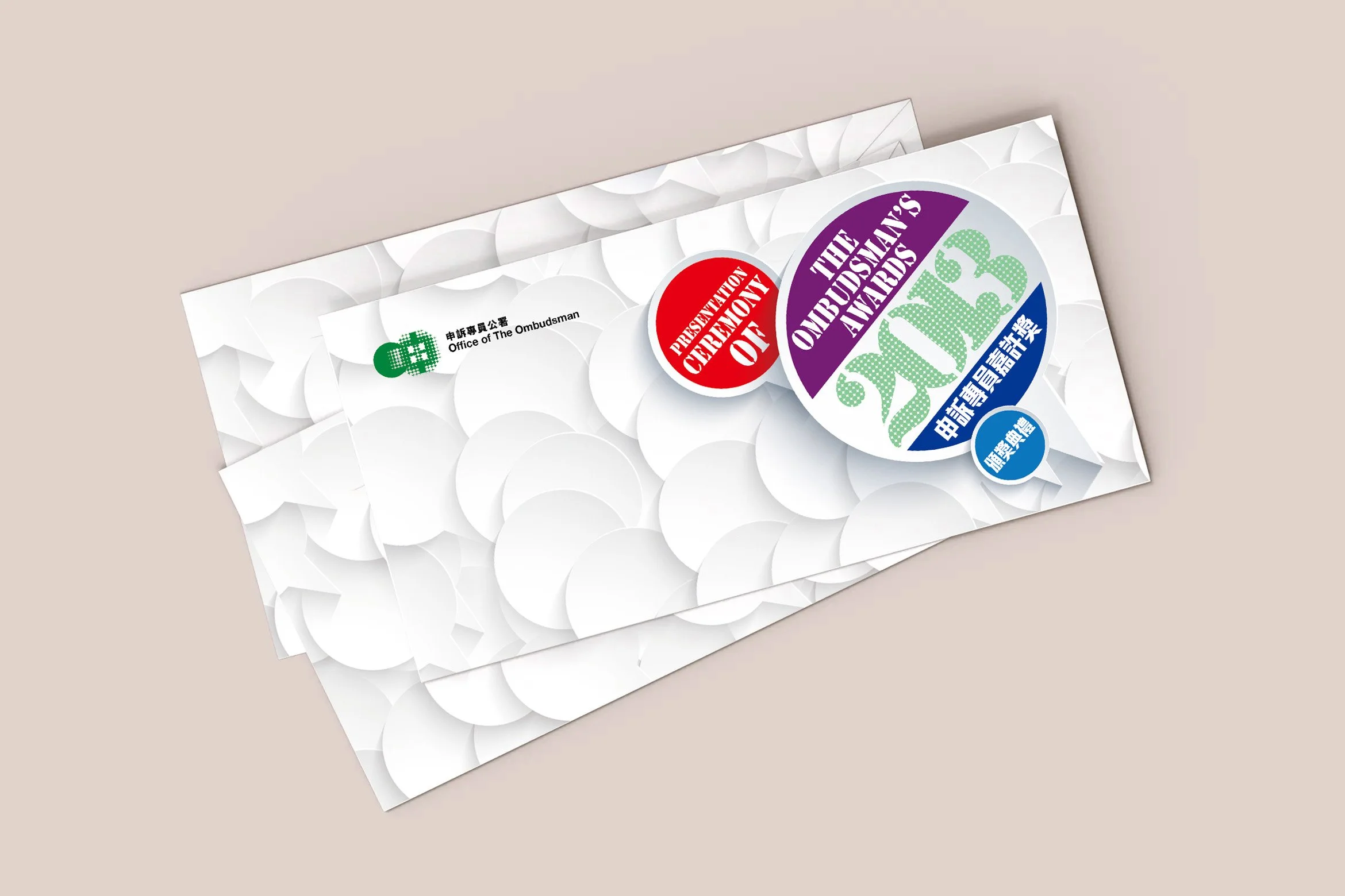 Envelope mockup (1).jpg