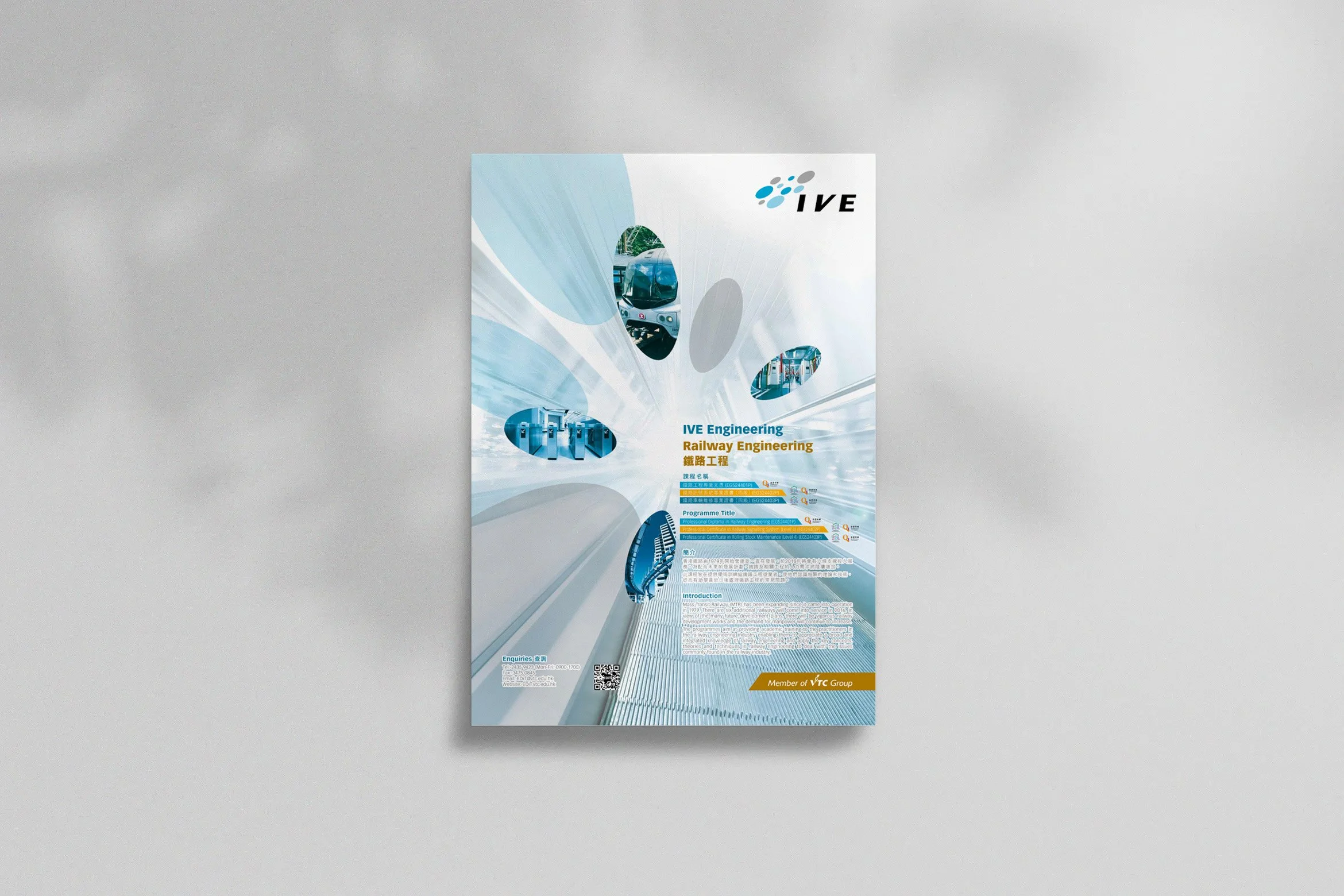 poster mockup (1).jpg