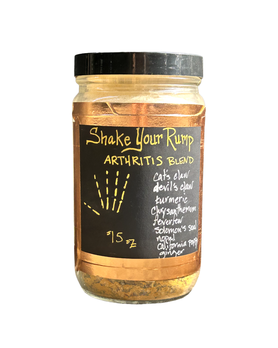 ShakeYourRumpJarSite.png