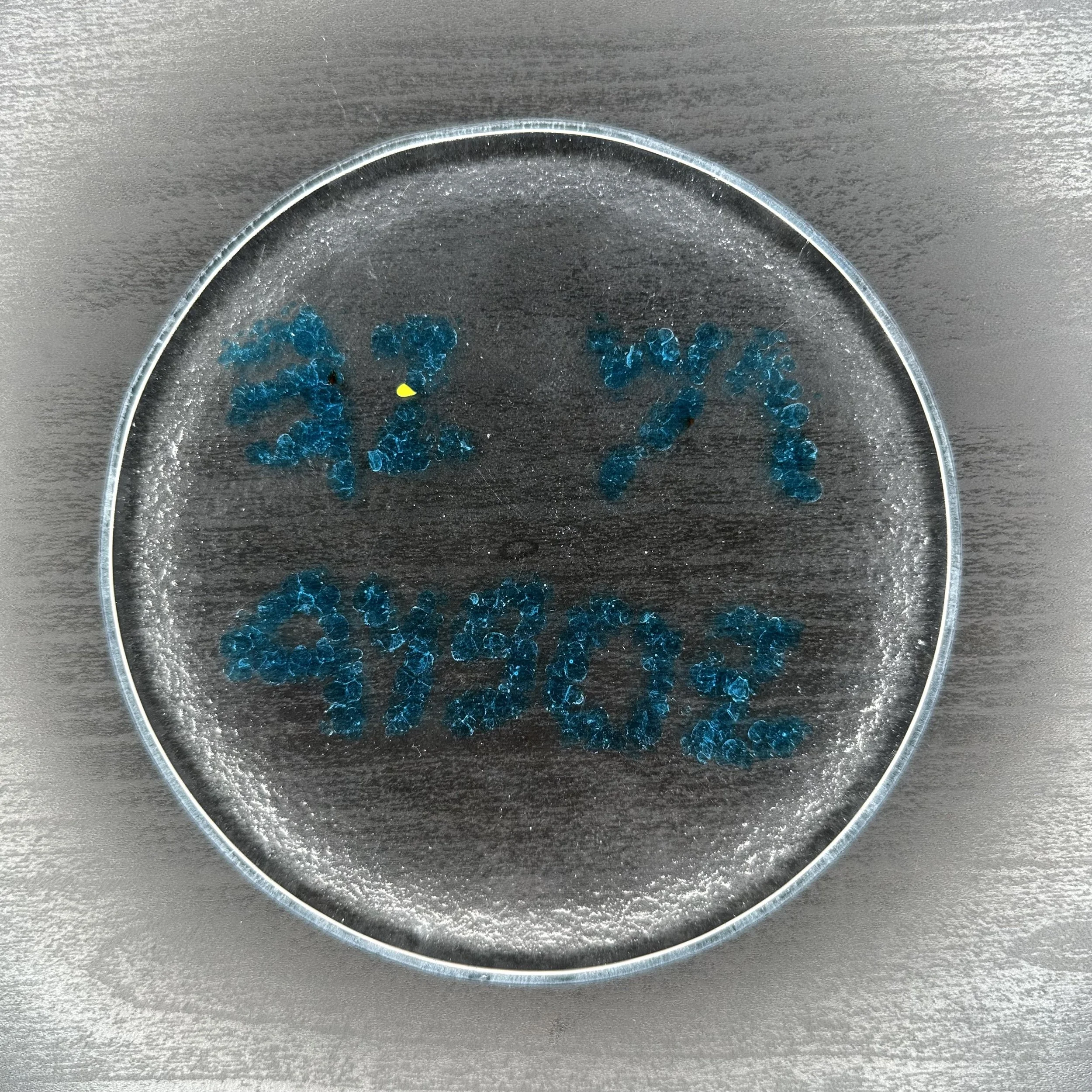 "This too shall pass," Paleo-Hebrew, glass