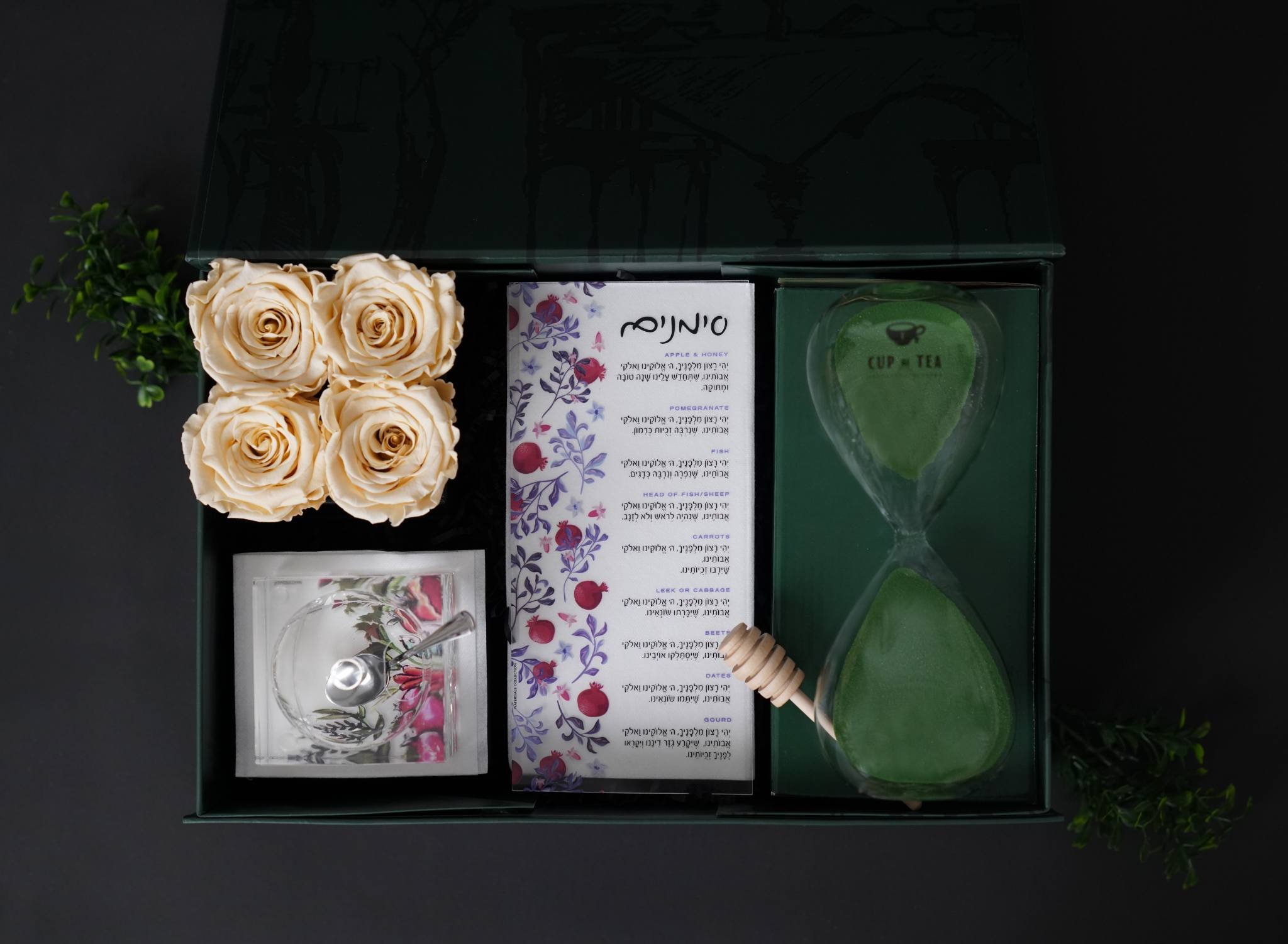 Exclusive Cup of Tea De' Rose.jpg