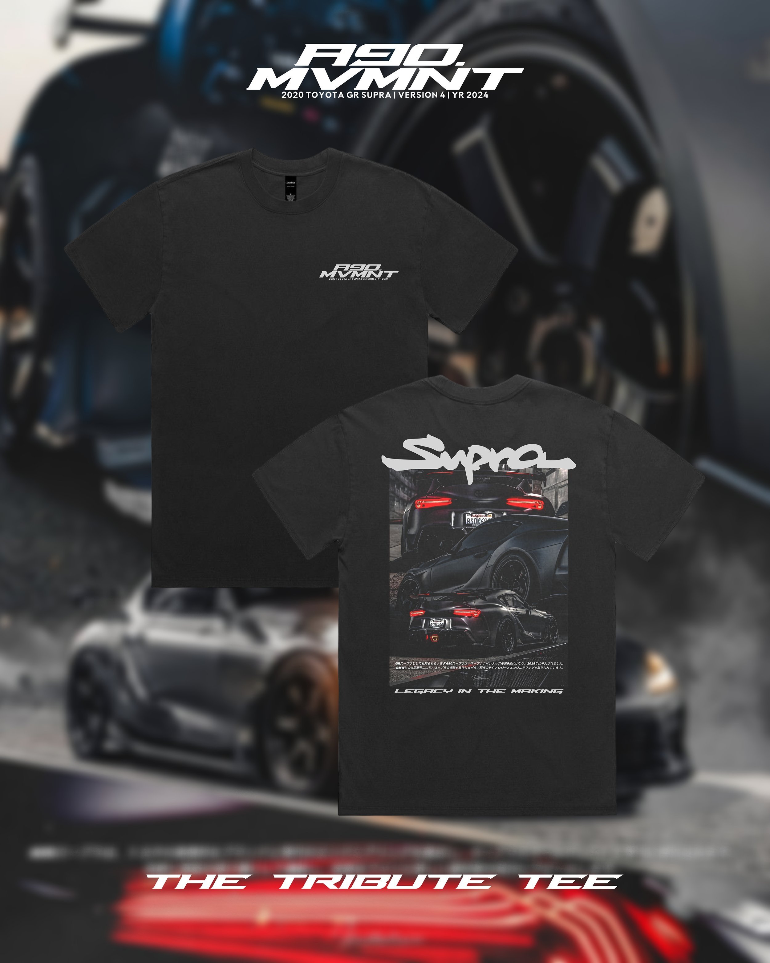 Tribute+Pack+-+Tribute+Tee+-+SS.jpg
