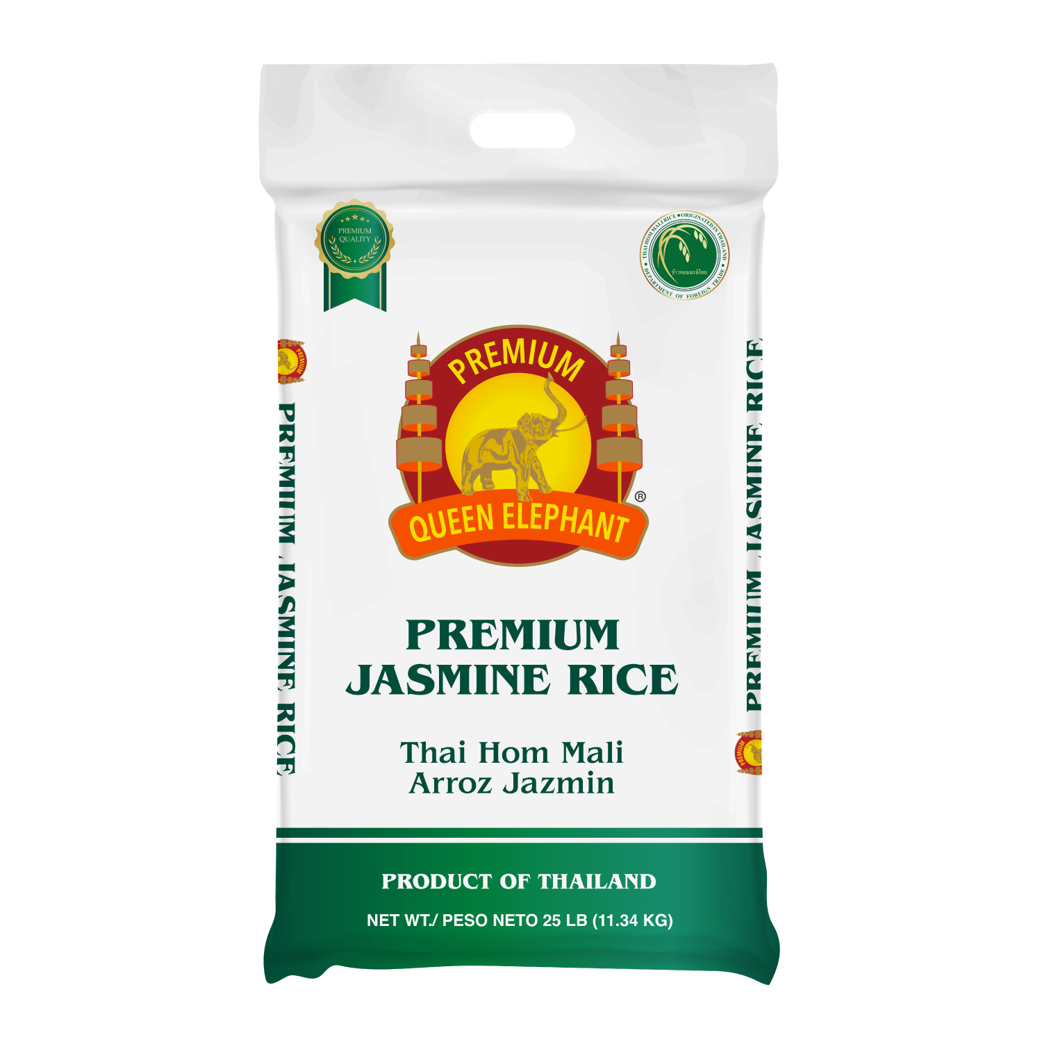 Premium Queen Elephant 25lbs