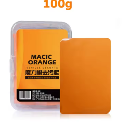 Clay bar for smooth finish and contaminant removal