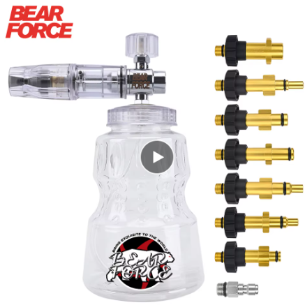 Adjustable pressure snow foam lance for thick foam car wash