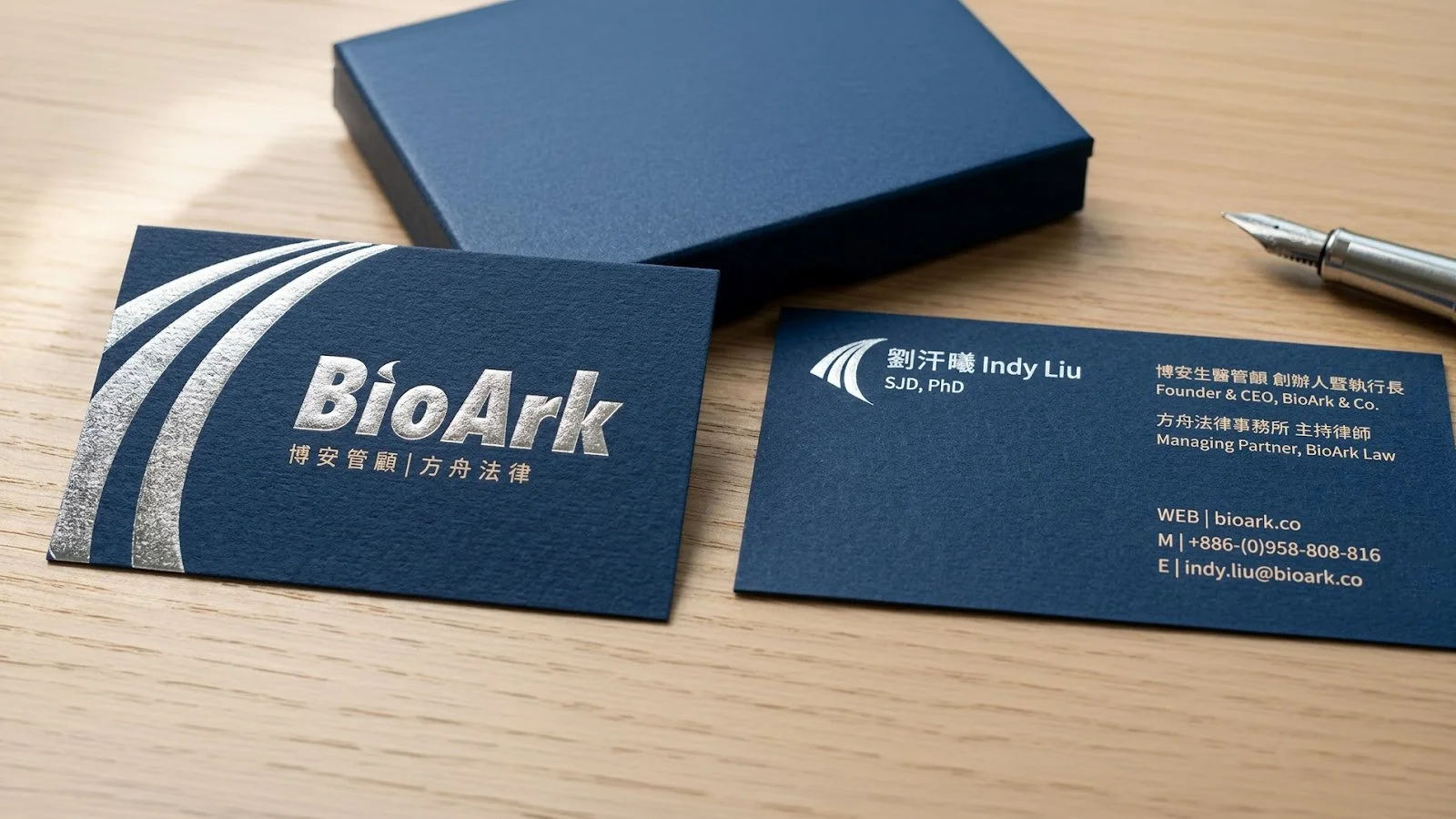 燙銀呈現高質感名片印刷