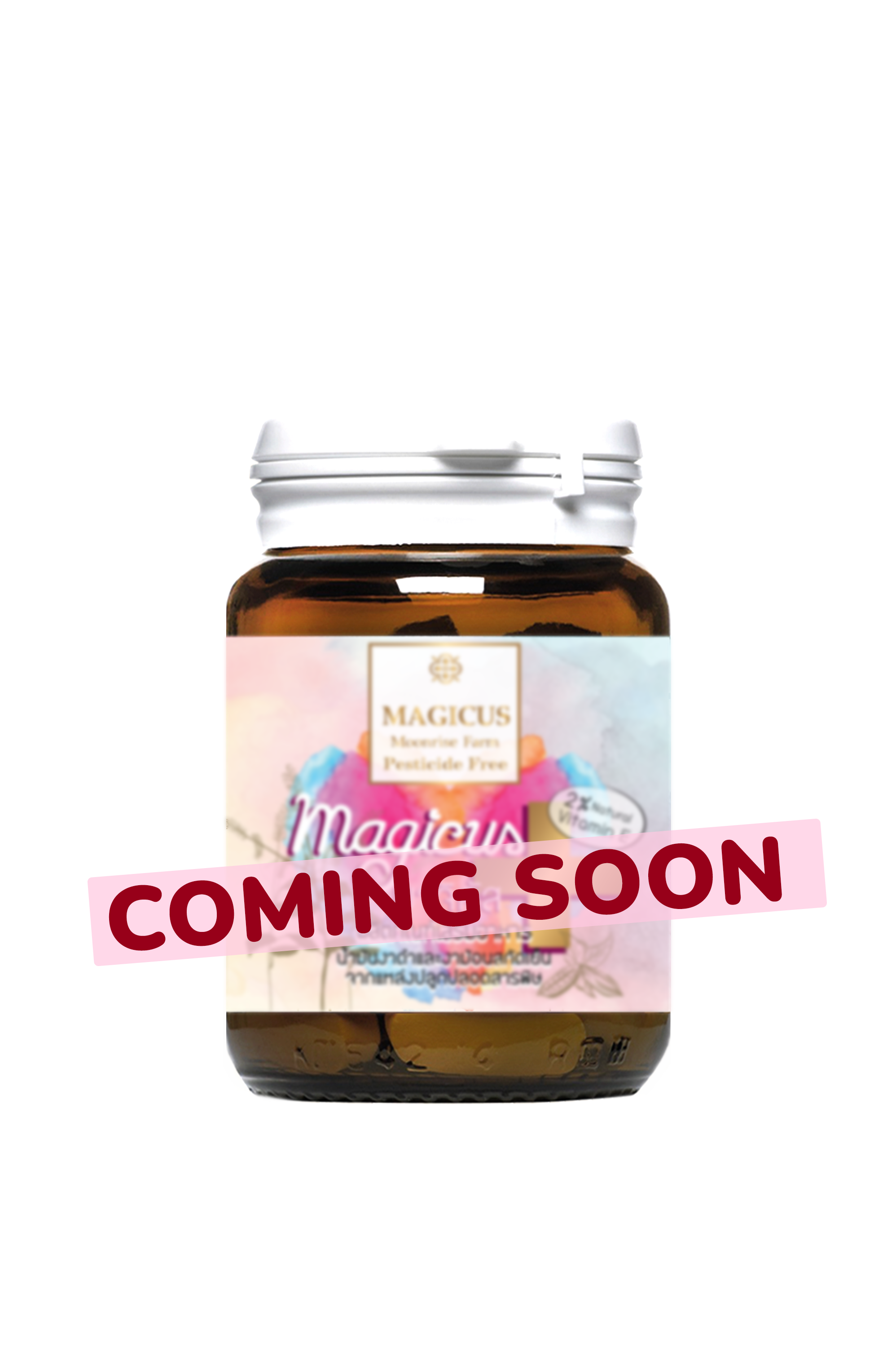 Magicus Heart sample.png