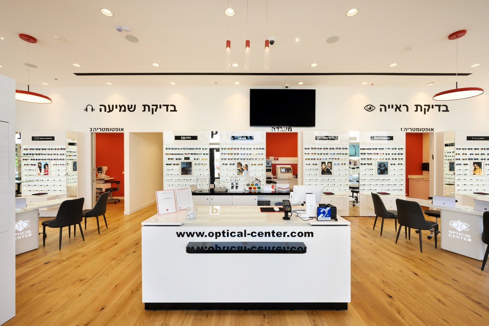 2953595_Optical Center - ARIEL_store4.jpg