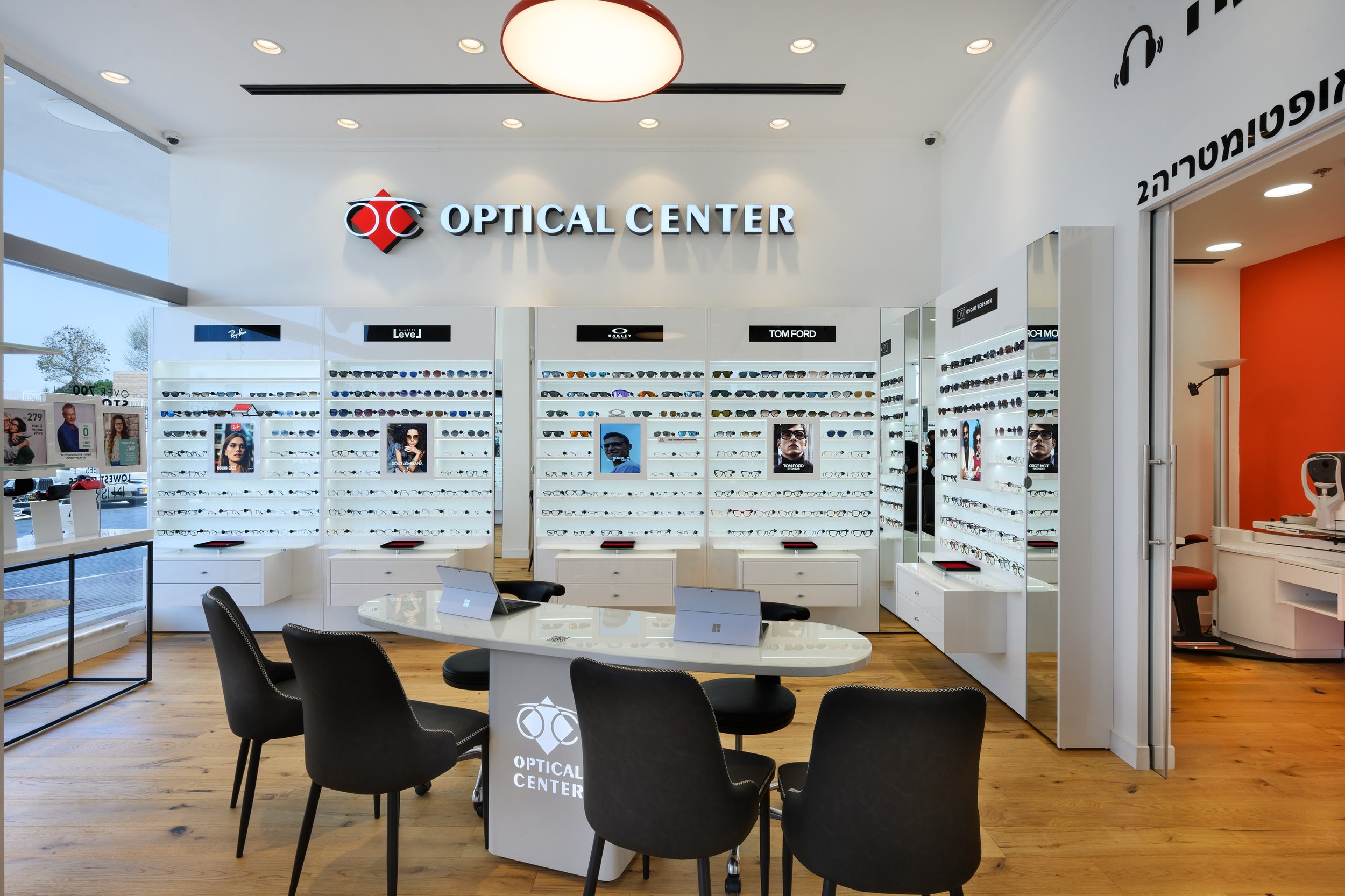 2953595_Optical Center - ARIEL_store5.jpg