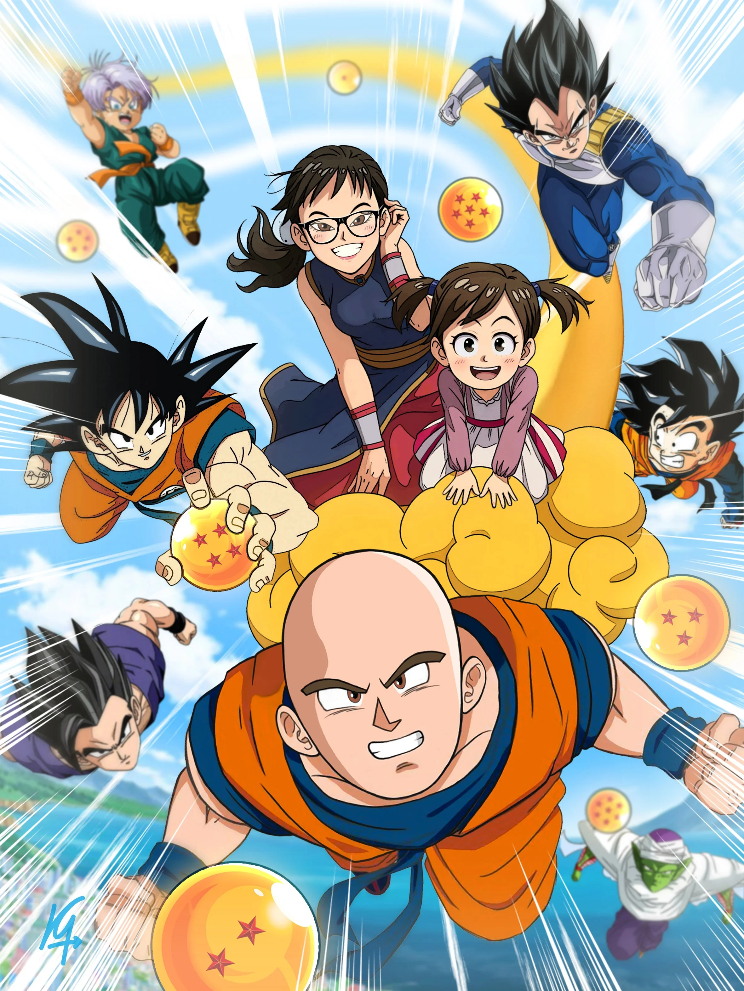 DBZ Fam.jpg