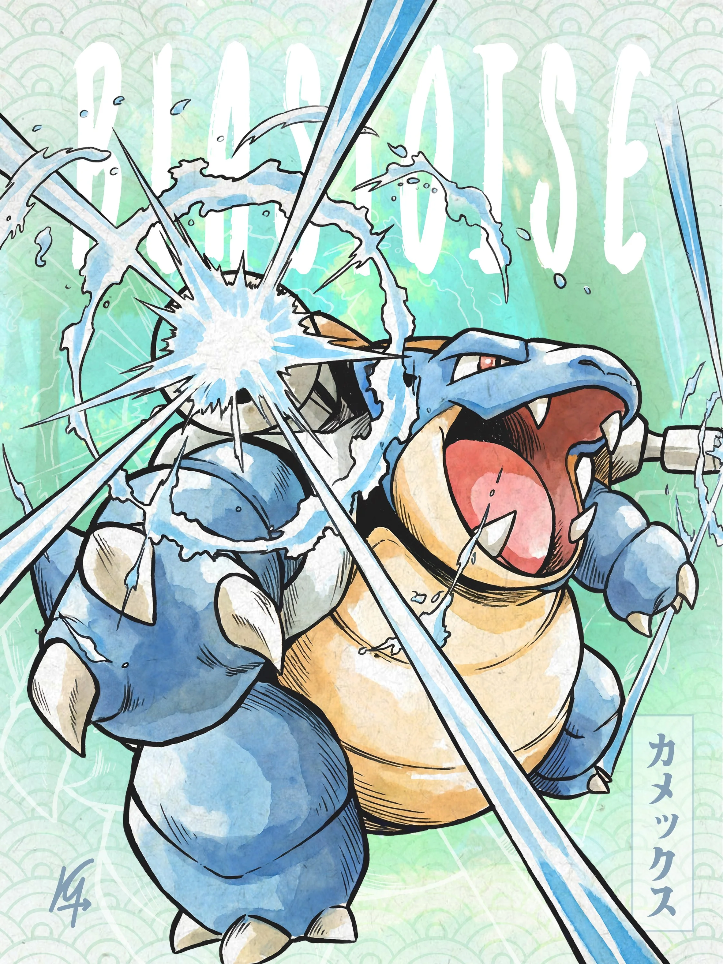 Blastoise.jpg