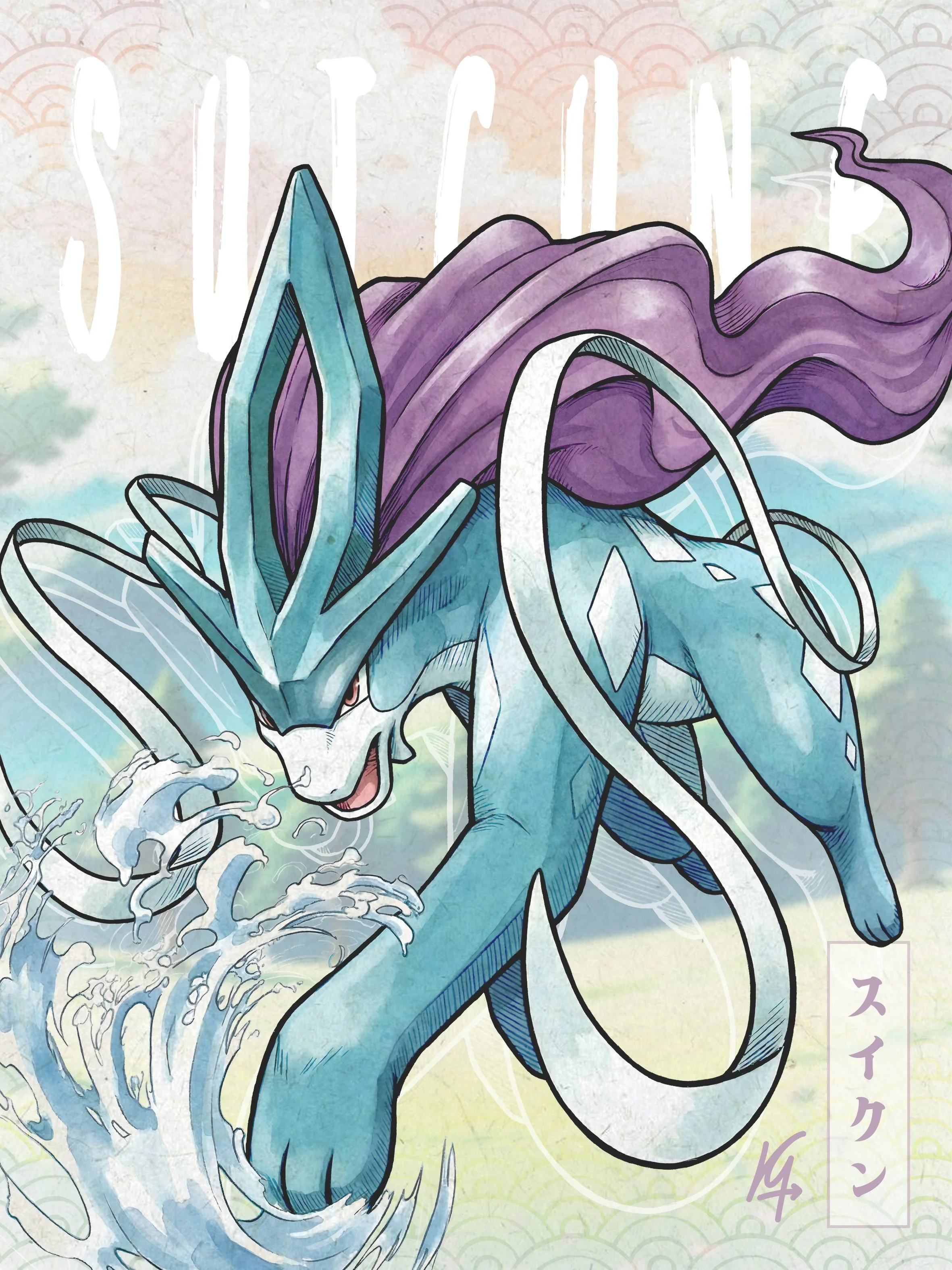 Suicune.jpg