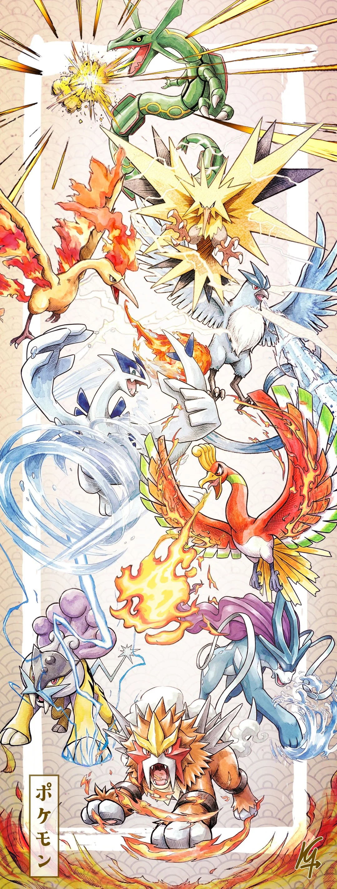 Legendary Dogs & Birds.jpg